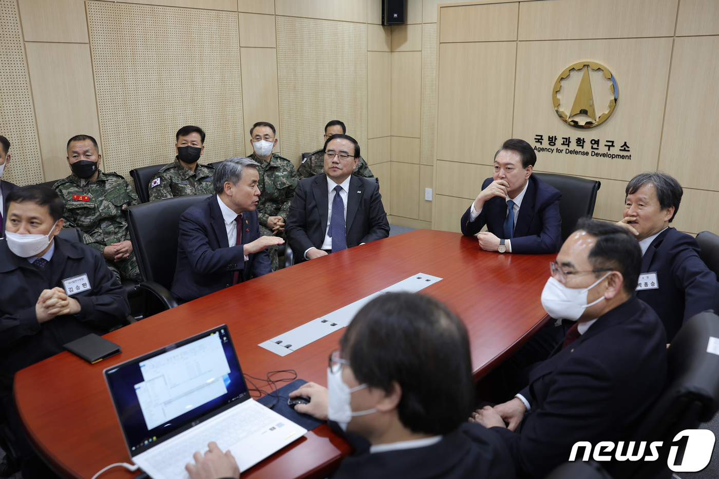 국방과학연구소 이미지