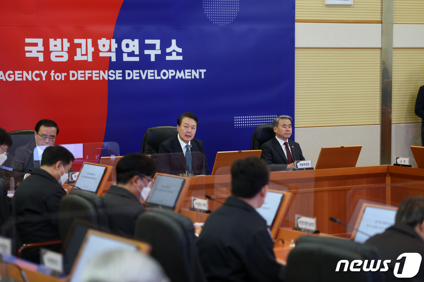 국방과학연구소 이미지