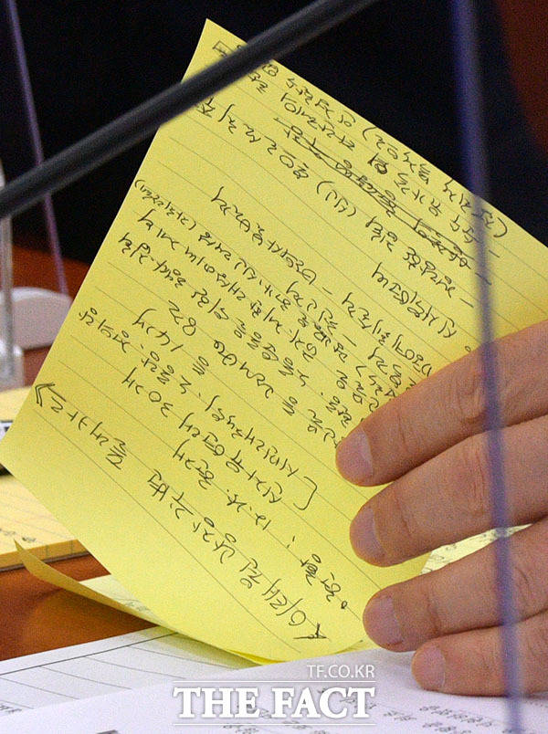 진선미현수막 이미지