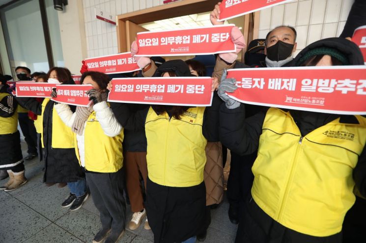 환영 마트 이미지