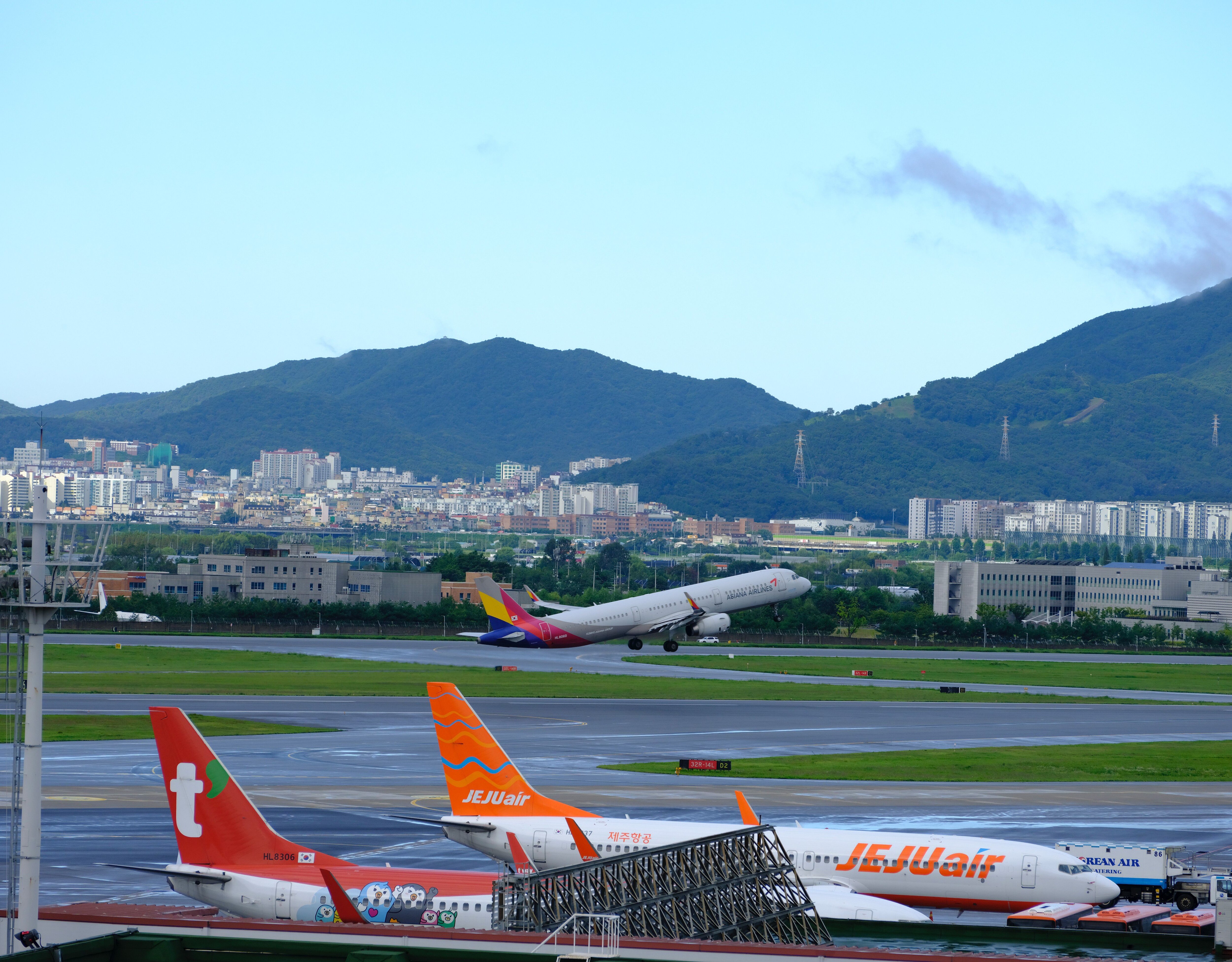한국공항공사 울산공항 이미지