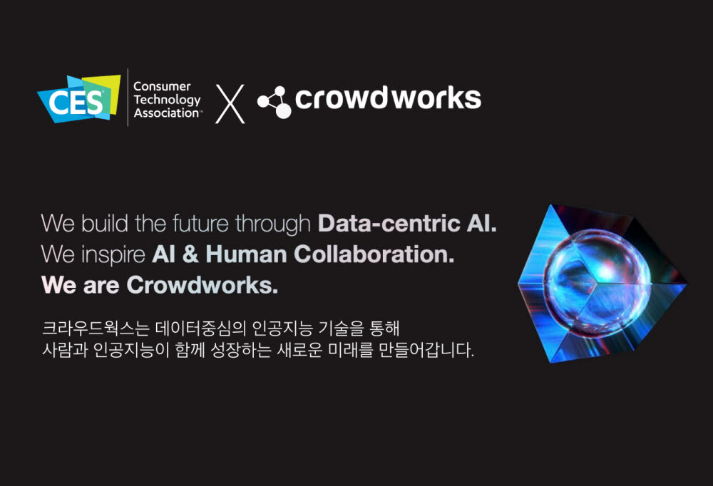 혁신인력개발 이미지