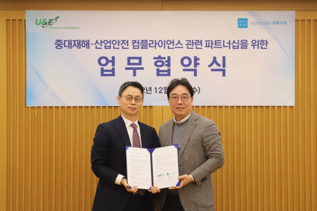 대륙산업(주) 이미지