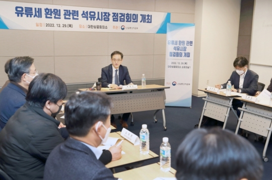 99주유소 이미지