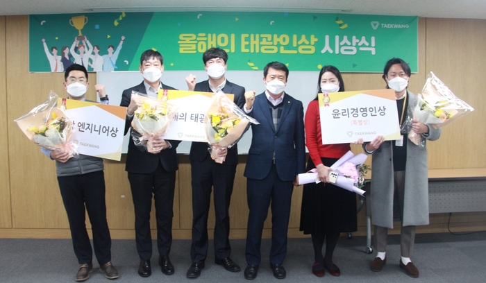 태광석유 이미지