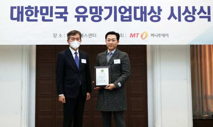 헬피니스 이미지