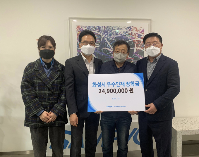 에스피산업 이미지