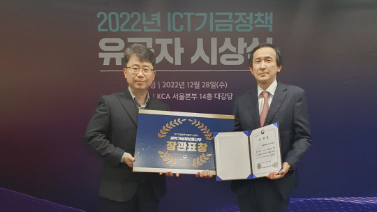 동산통신 이미지