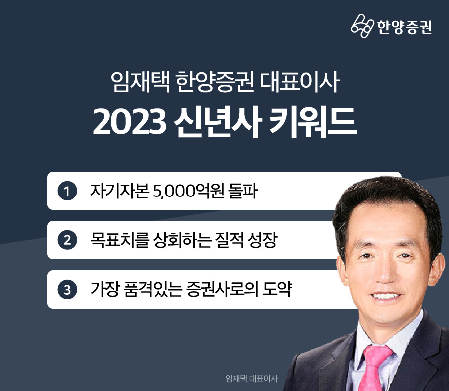이사의 품격-1 이미지