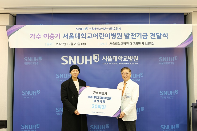 미래어린이병원 이미지