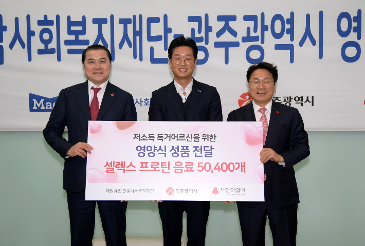매일유업(주) 이미지