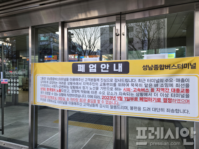 엔에스피 이미지