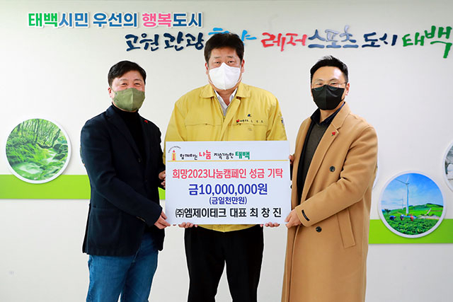 태서식품 이미지