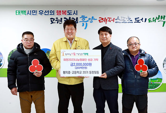 태서식품 이미지