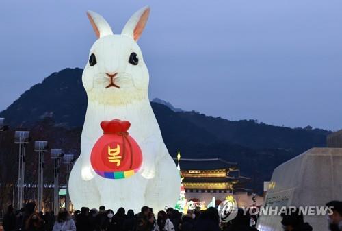토끼 이미지