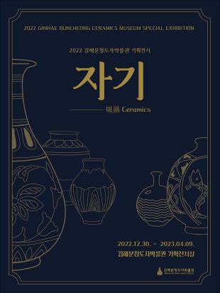 자기랑 이미지