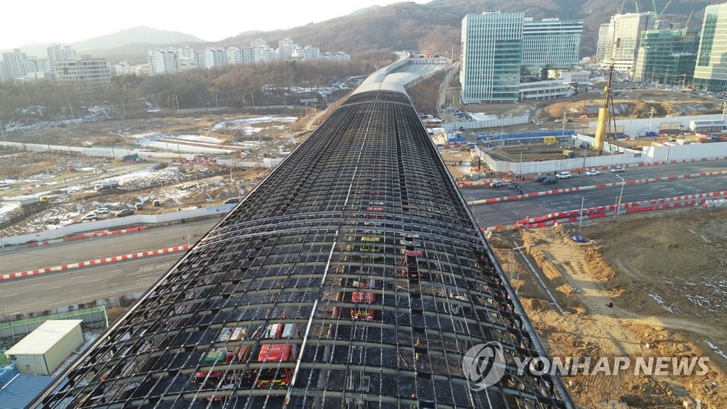 경인가스 이미지