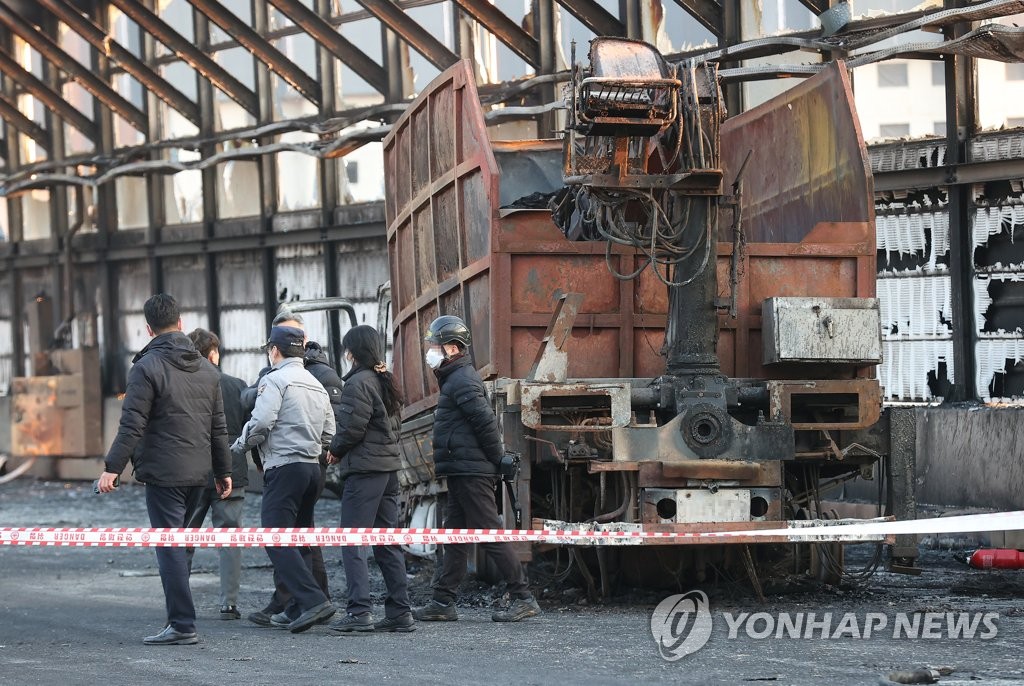 경인소방 이미지