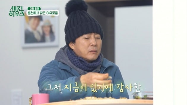 잉꼬장식 이미지