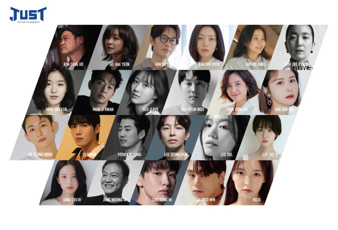 저스트인 이미지