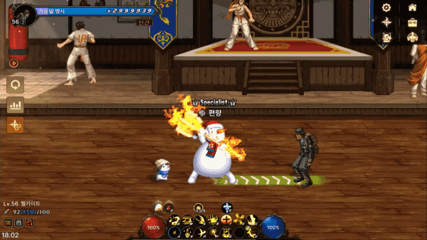 성화 스택을 소모하면 추가 지속 피해를 준다