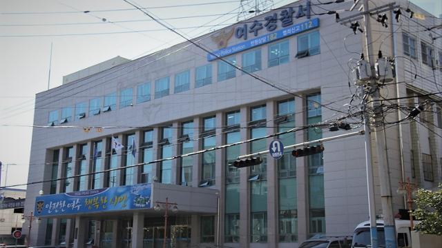 미수자동차정비 이미지