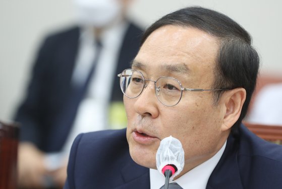 국립대학법인 서울대학교 이미지