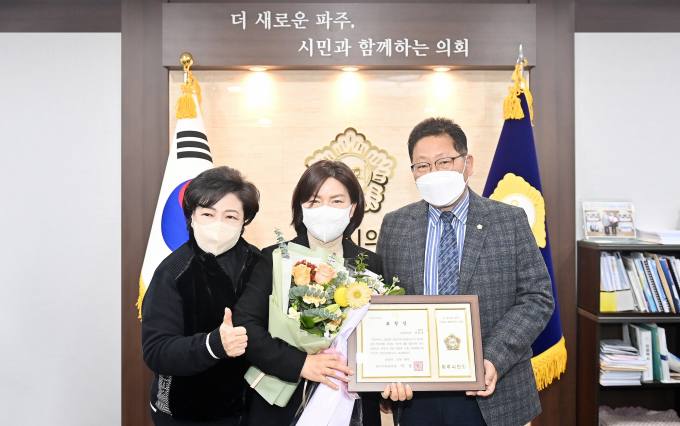 이은순 이미지