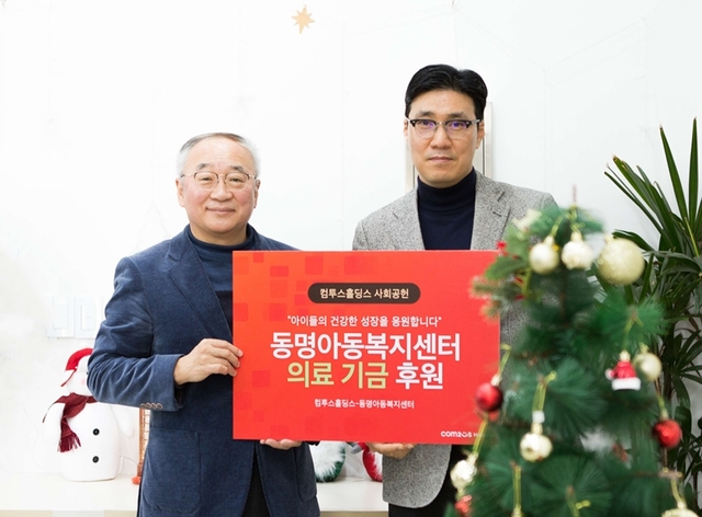 한결같이 이미지