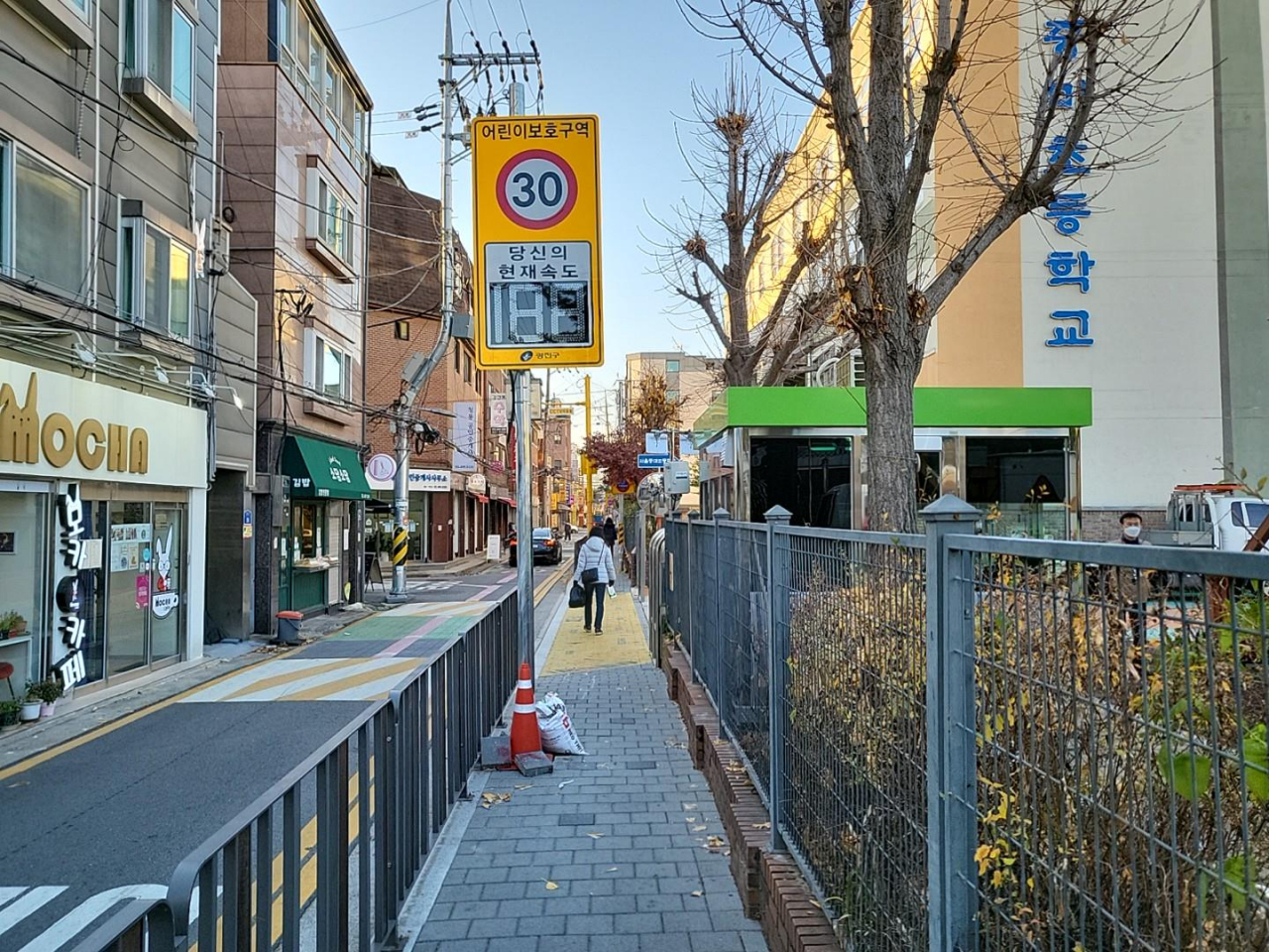 광진시스템 이미지