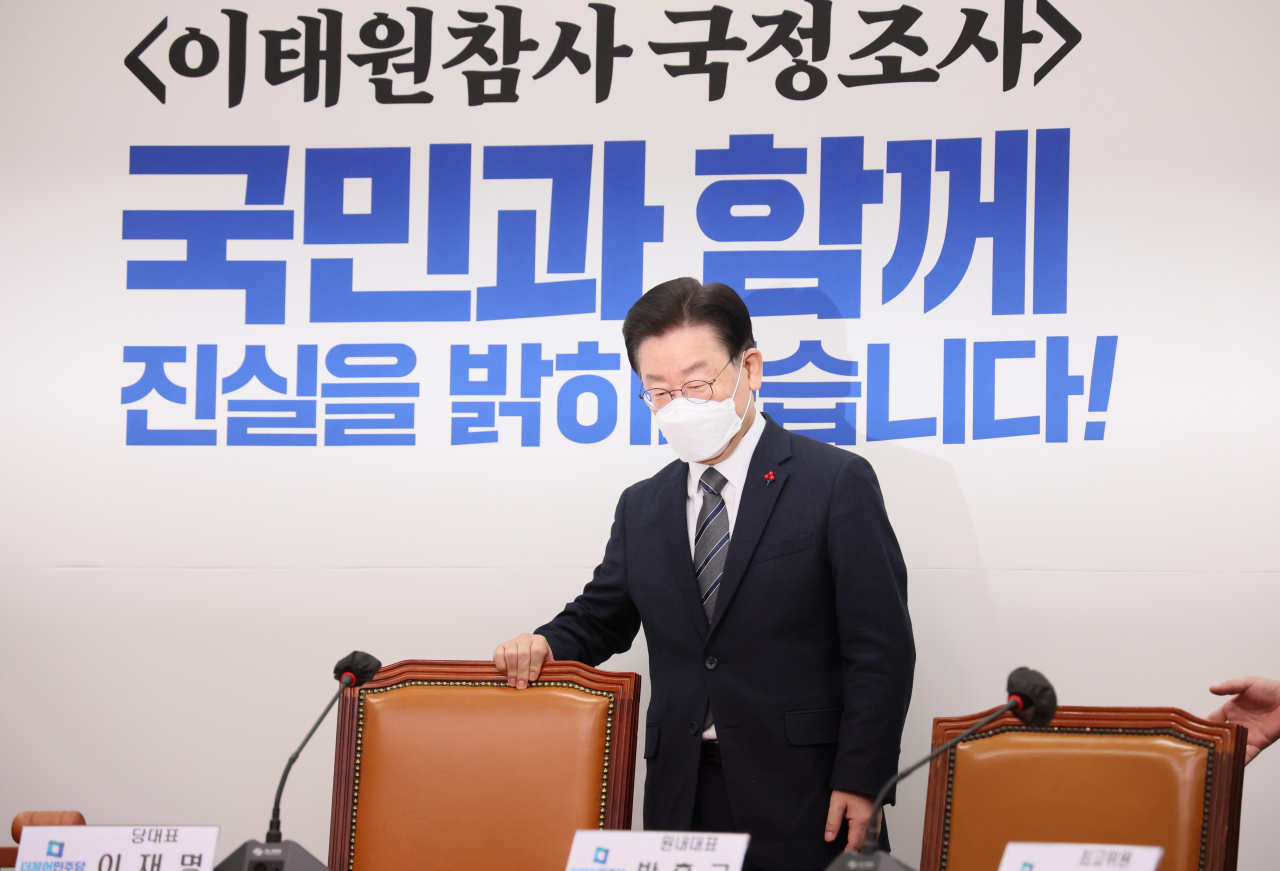 (주)풀*** 이미지