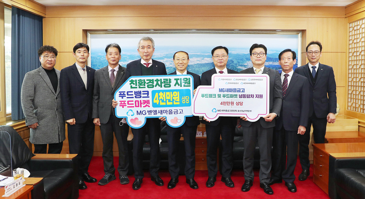 벧엘냉동 이미지