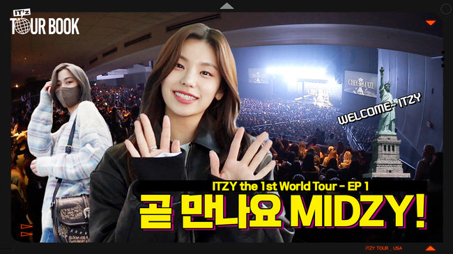 모든투어 이미지
