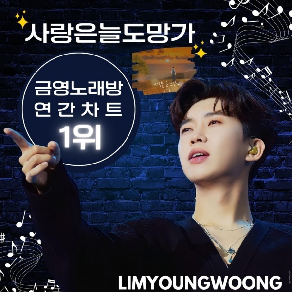 (주)금영*** 이미지