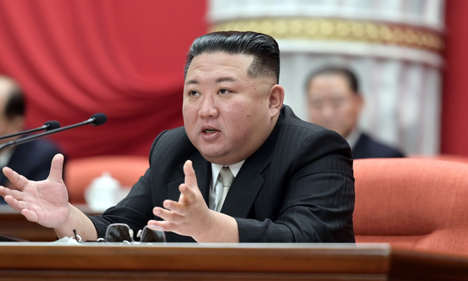 동북교역 이미지