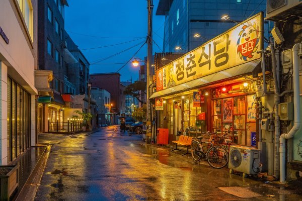남영관광 이미지