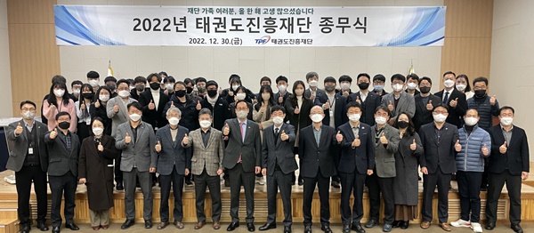 진흥 이미지
