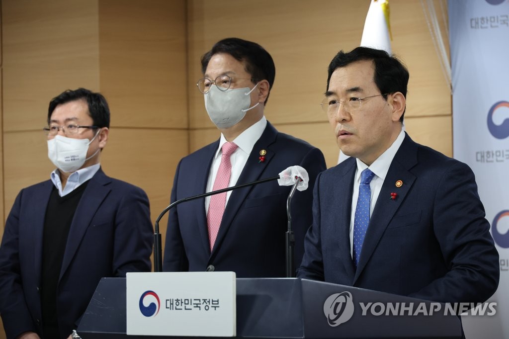 가구전기 이미지