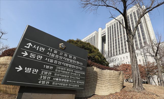 향숙이예뻤다 이미지