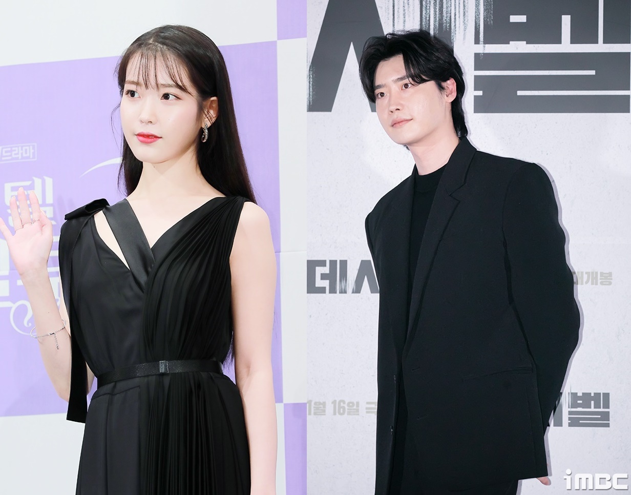 아이유♥이종석, 열애설 발칵 "가족들도 인정한 커플"