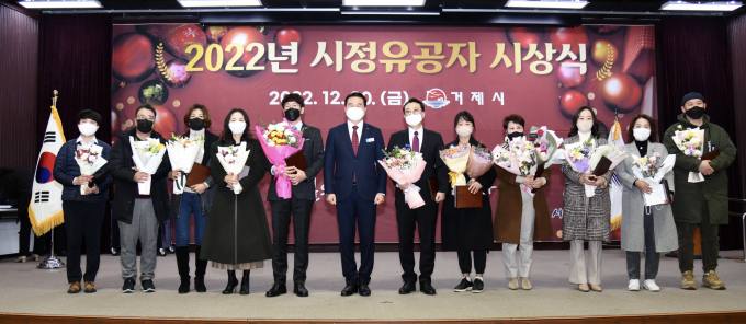 삼정이엔지 이미지