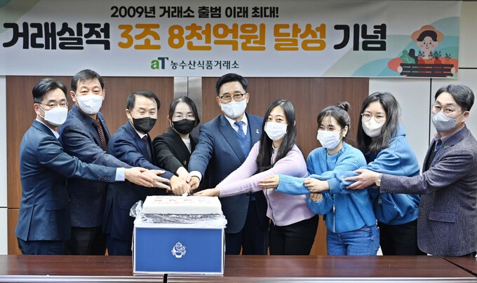 달성식품 이미지