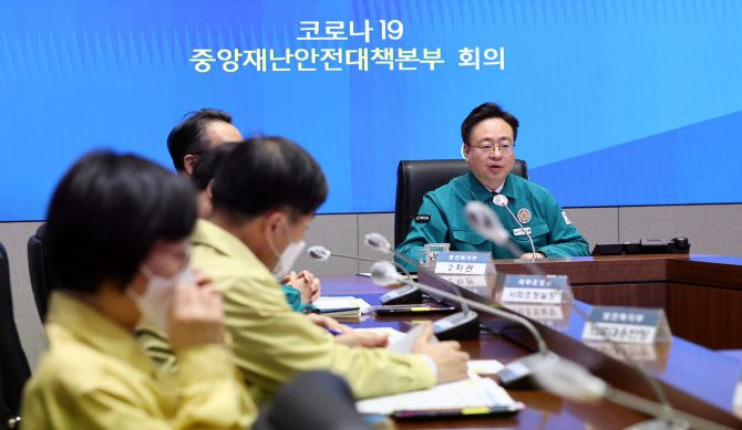 중앙방역공사 이미지