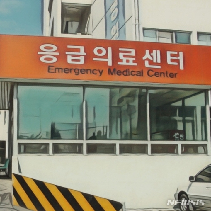 의료법인 영동의료재단 이미지
