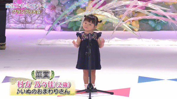 2021년 한국에서 이 영상이 인기를 얻으며 두 살 노노카는 일약 스타덤에 올랐다. (유튜브)