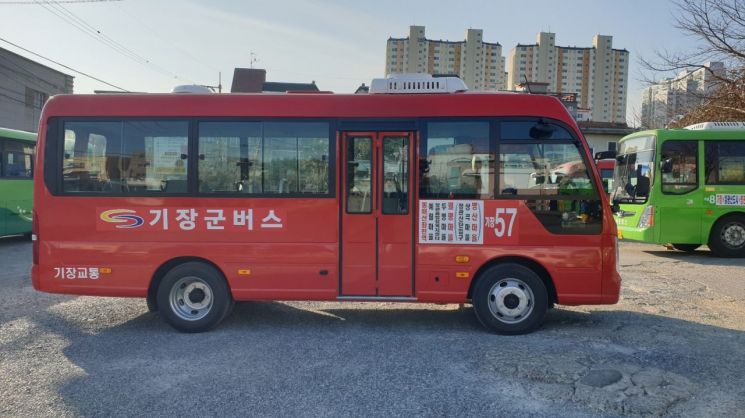57 이미지