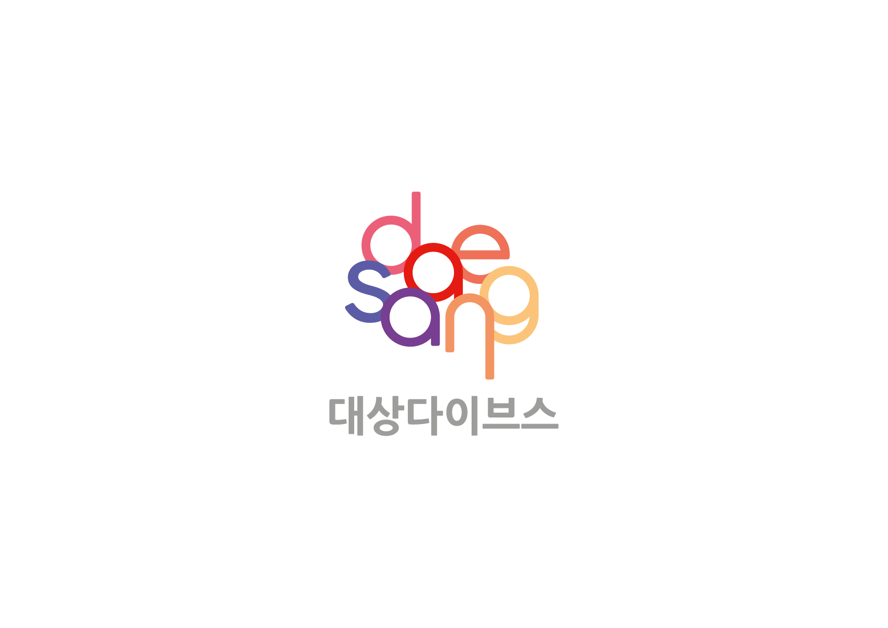 대상 이미지