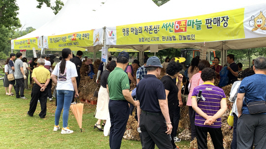 달래유통 이미지