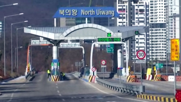 제이경인연결고속도로 이미지
