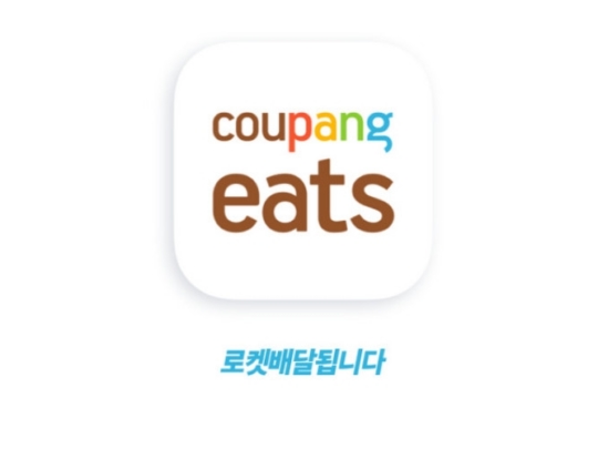 이츠플랜 이미지